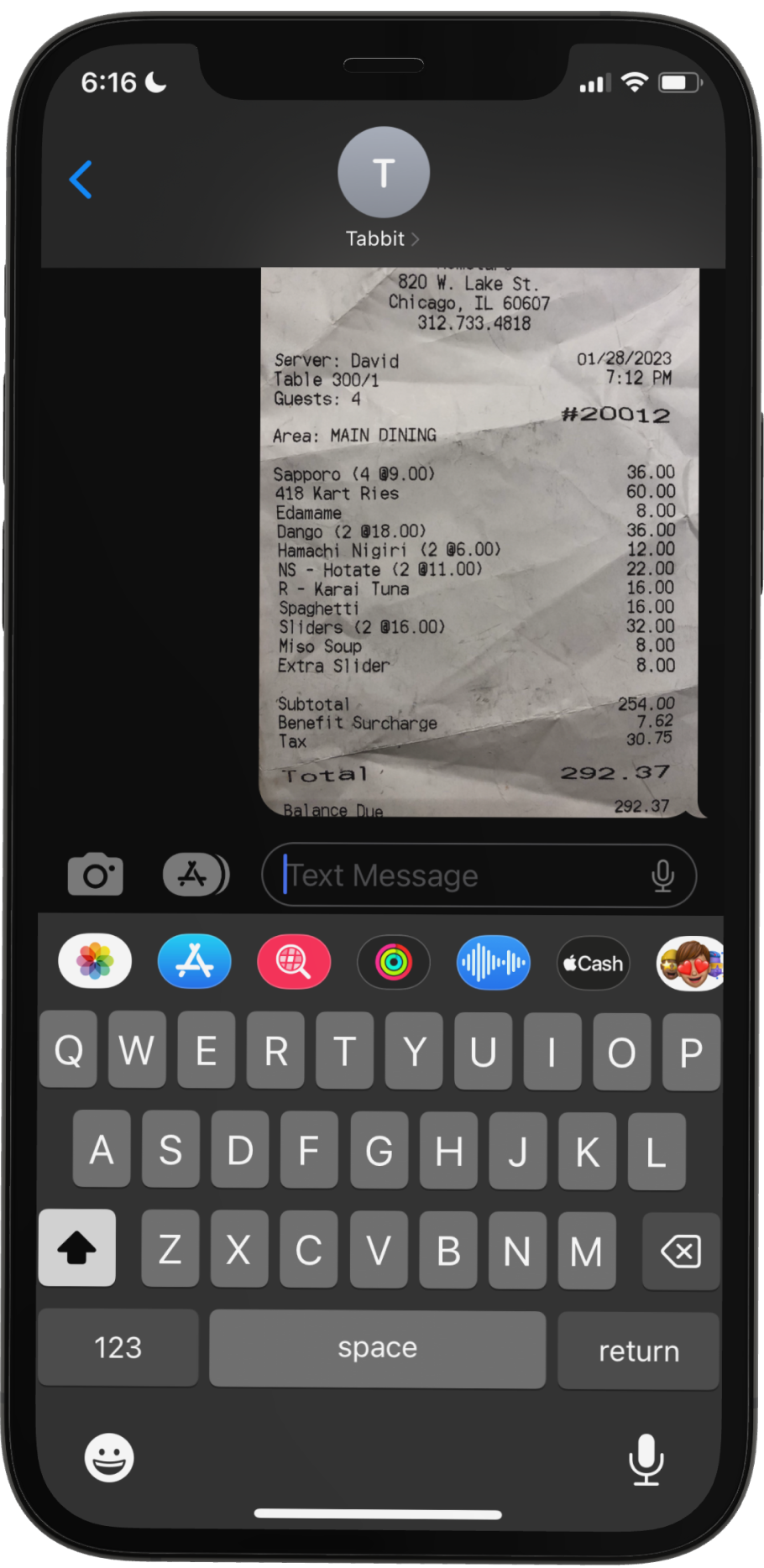 SMS idea