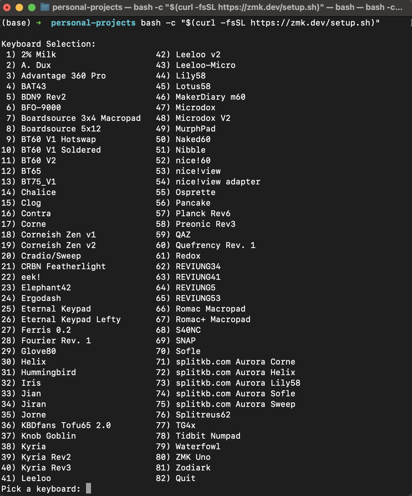 Terminal output from the setup script